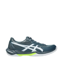Vīriešu apavi Asics...