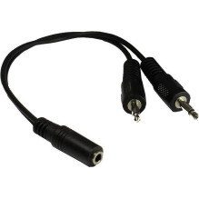 GoodConnections AD-35B2S...