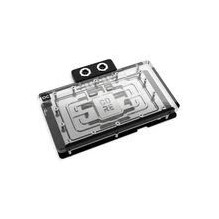 Alphacool Core ūdensbloks...