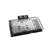 Grafikas karte Alphacool...