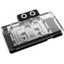 Alphacool Core ūdens bloks...