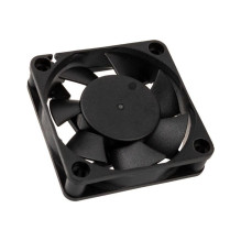 Dzesēšanas ventilators...