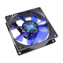Datorsistēmas ventilators...