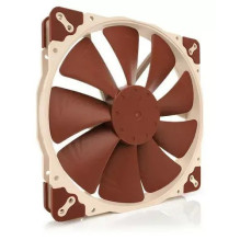 Datora korpusa ventilators...