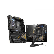 MSI MEG Z890 ACE pagrindinė...