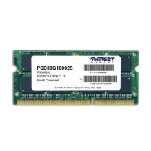 Memory Signature...