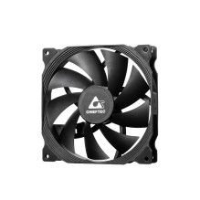 Dzesēšanas ventilators...