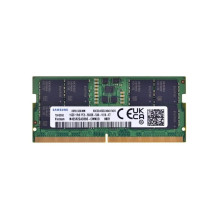 Samsung 1691795 Atmiņas...