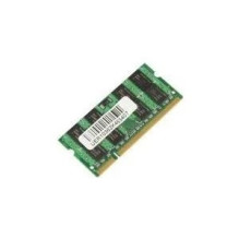 CoreParts MMH9657 / 2048...