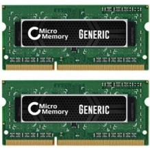 CoreParts MMKN070-8GB...