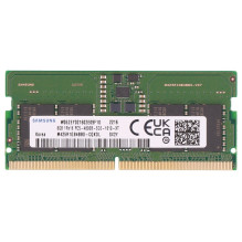 2-power 2P-5M30Z71775 8 GB...