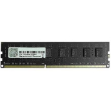 ATMINTIES DIMM 4GB PC12800...