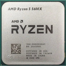 Galddatora procesors AMD...
