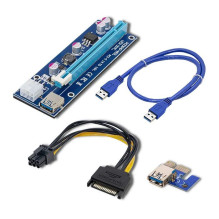 Qoltec Riser PCI-E ver....