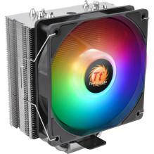Dzesētājs Thermaltake UX...