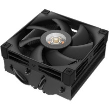 CPU dzesētājs DeepCool...