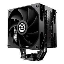 Enermax dzesētājs ETS-T41D...