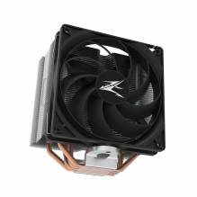 CPU dzesētājs ZALMAN...