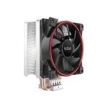 CPU dzesētājs PCCOOLER...
