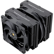 CPU dzesētājs Thermalright...