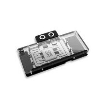 Alphacool 14845