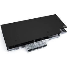 Alphacool 11948