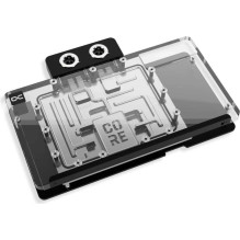 Alphacool 14781 Sarkans