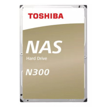 Iekšējais cietais disks...