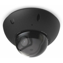 IP kamera Ubiquiti...