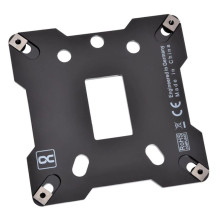Alphacool 13071 aizmugures...
