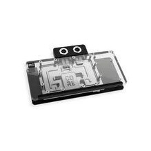Grafikas karte Alphacool...