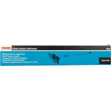 Makita EM407MP Rotācijas...