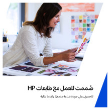 HP 364 nuotraukų originali rašalo kasetė