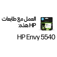 HP 62XL High Yield Tri-color Original ink cartridge