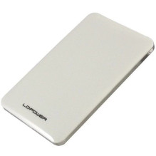 LC-Power LC-25U3-7W, nur...