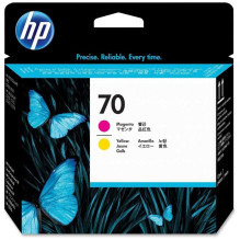 HP 70 Magenta + Yellow