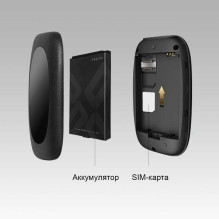 Tp-Link M7000