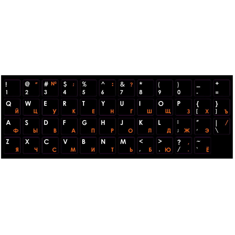Fusion Accessories Laminated Stickers RU / ENG Orange