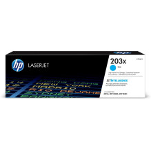 HP CF541X žydra rašalo kasetė