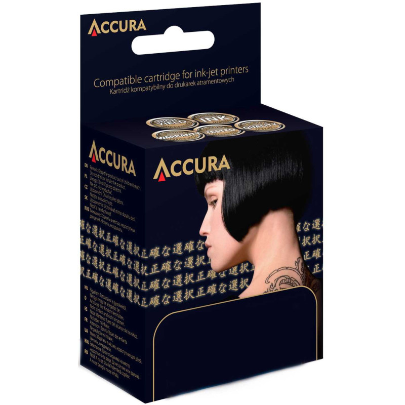 Accura Brother LC3219XLM Magenta