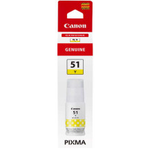 Canon GI-51Y Yellow