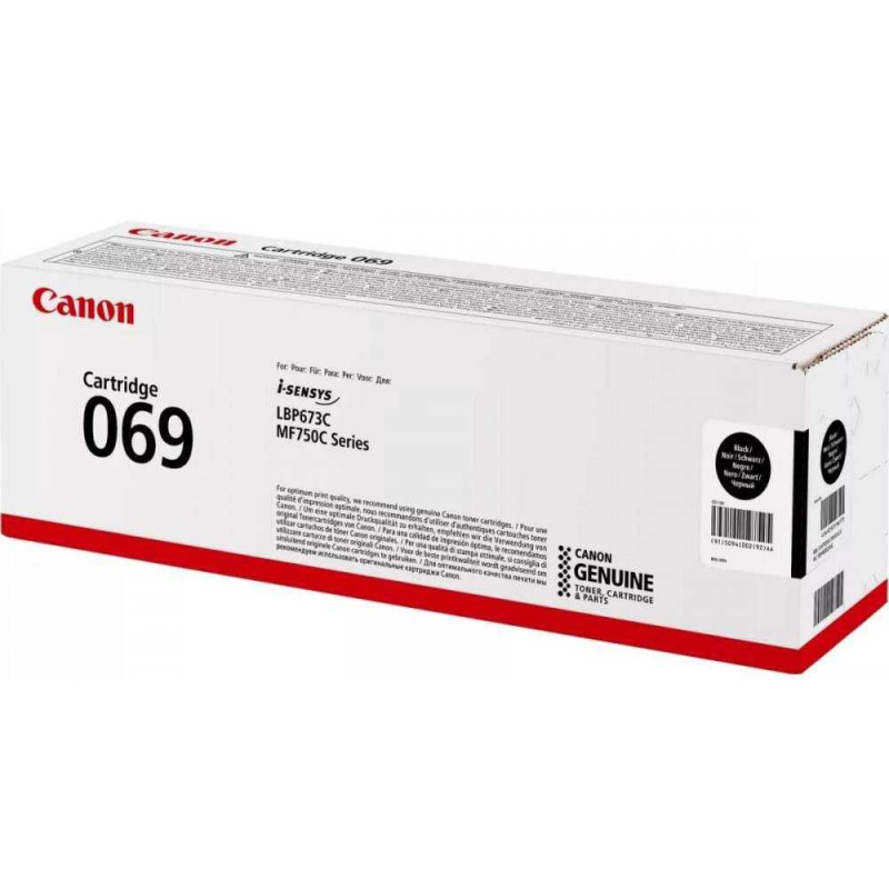 Canon 069 Black
