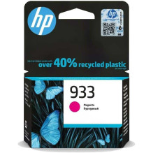 HP 933 rausvai raudona