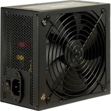 Inter-Tech Argus GPS-700 700W