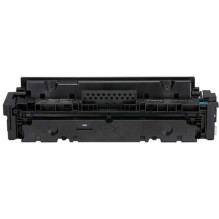 Canon 055H Juoda