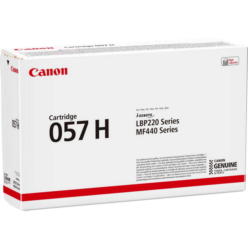„Canon 057H“ juodas