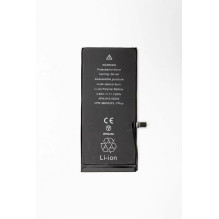 Apple iPhone 7 Plus Battery
