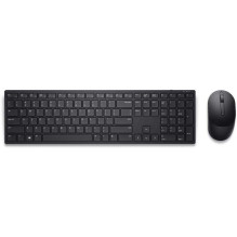 Dell KM5221W (JAV)