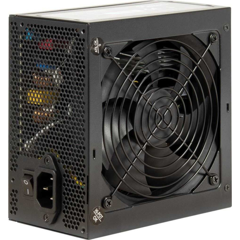 Inter-Tech Argus BPS-700 700W