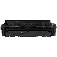 „Canon 055H“ rausvai raudona